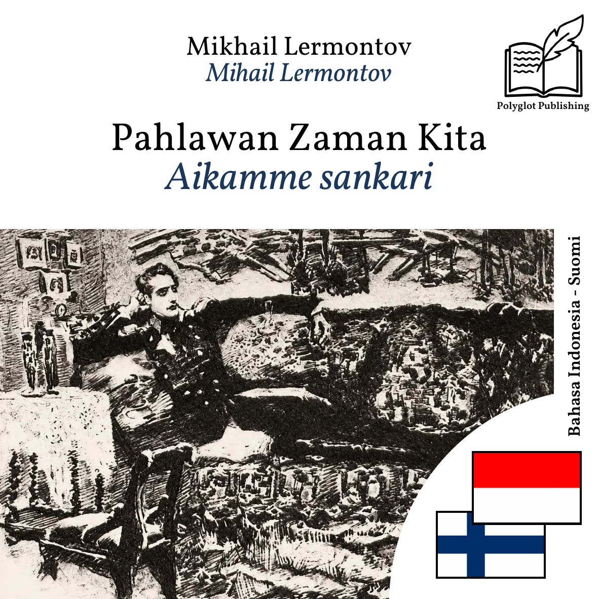 Aikamme sankari