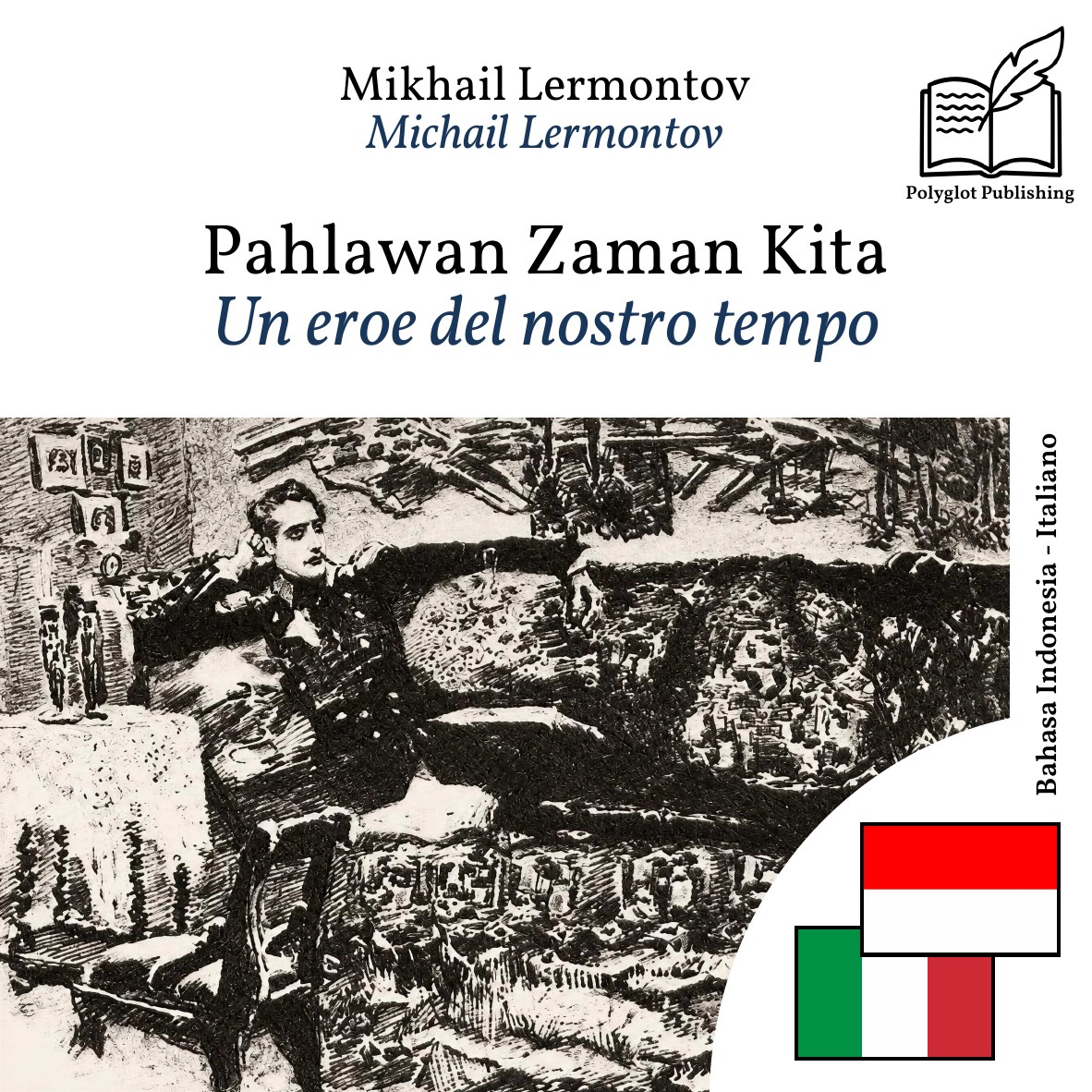Un eroe del nostro tempo