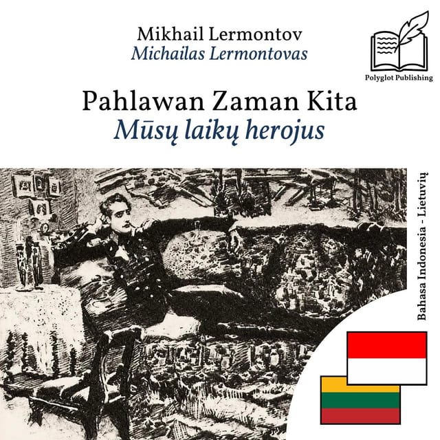 Mūsų laikų herojus