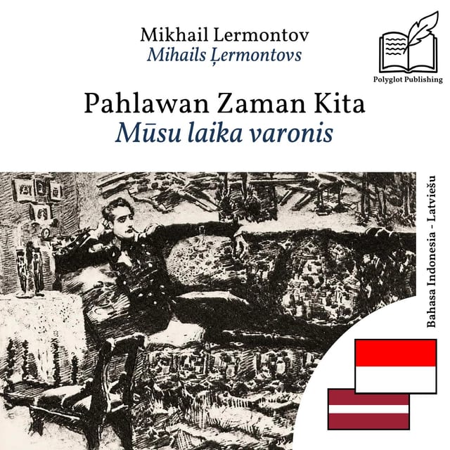Mūsu laika varonis