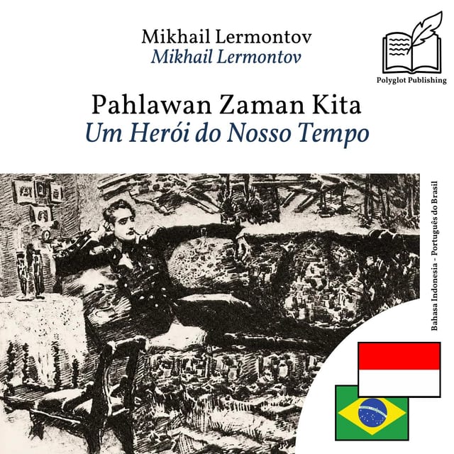 Um Herói do Nosso Tempo