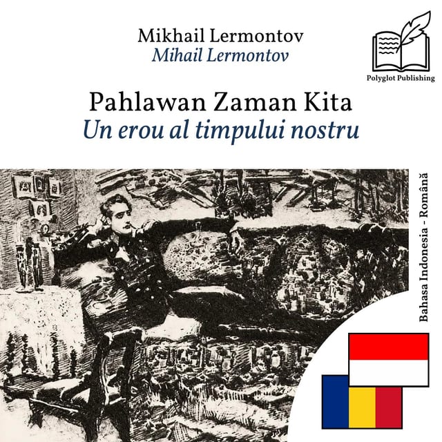 Un erou al timpului nostru