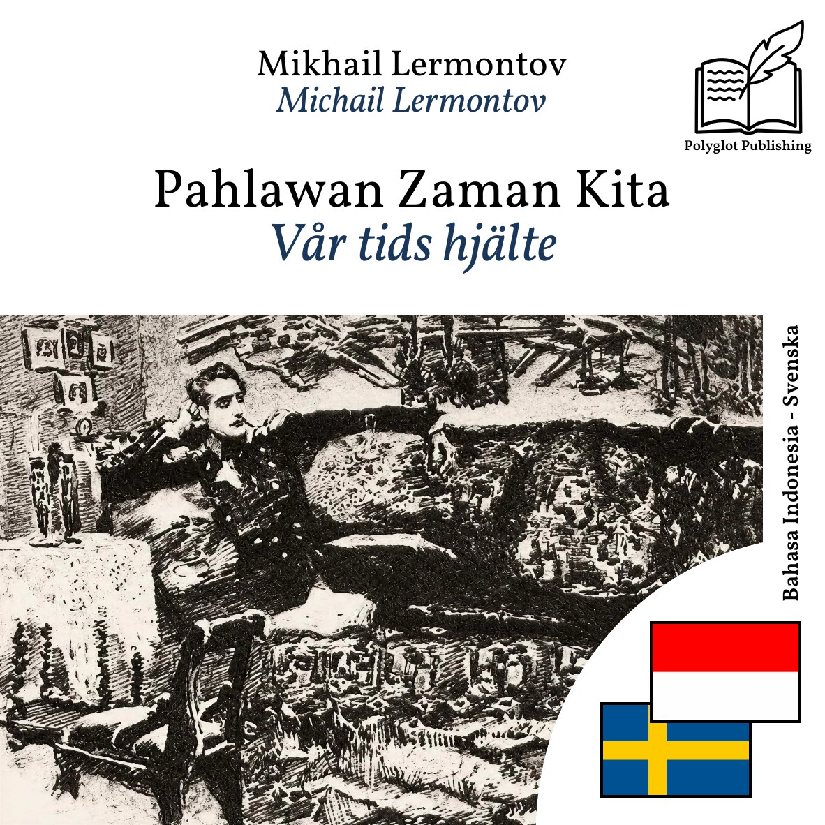 Vår tids hjälte