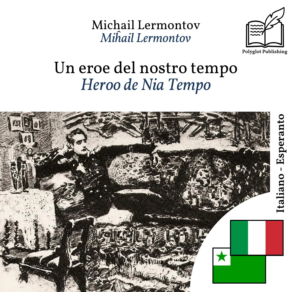 Heroo de Nia Tempo