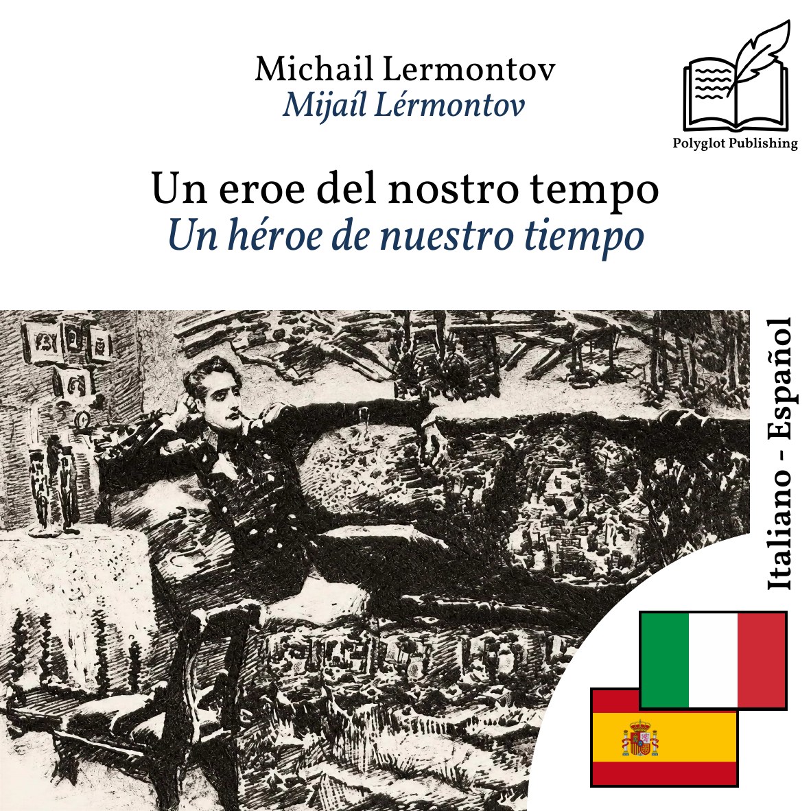 Un héroe de nuestro tiempo