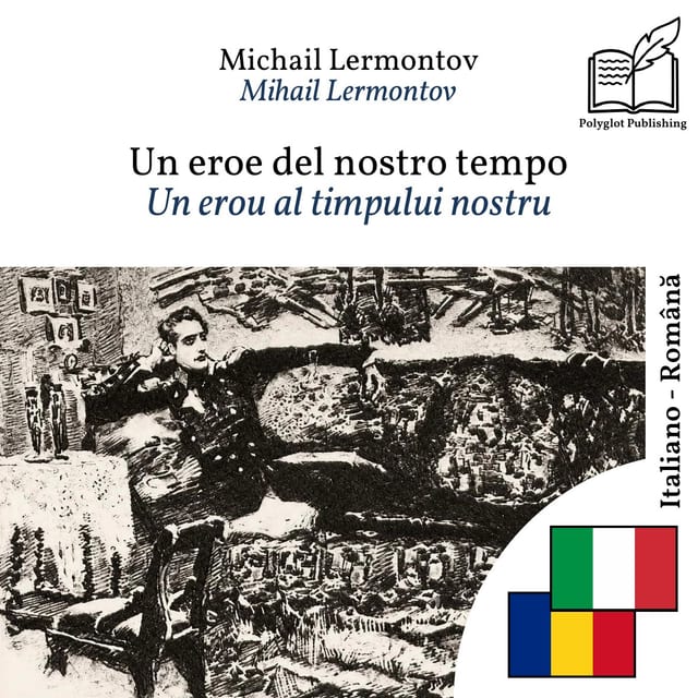 Un erou al timpului nostru