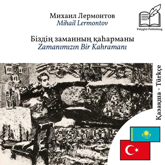 Zamanımızın Bir Kahramanı