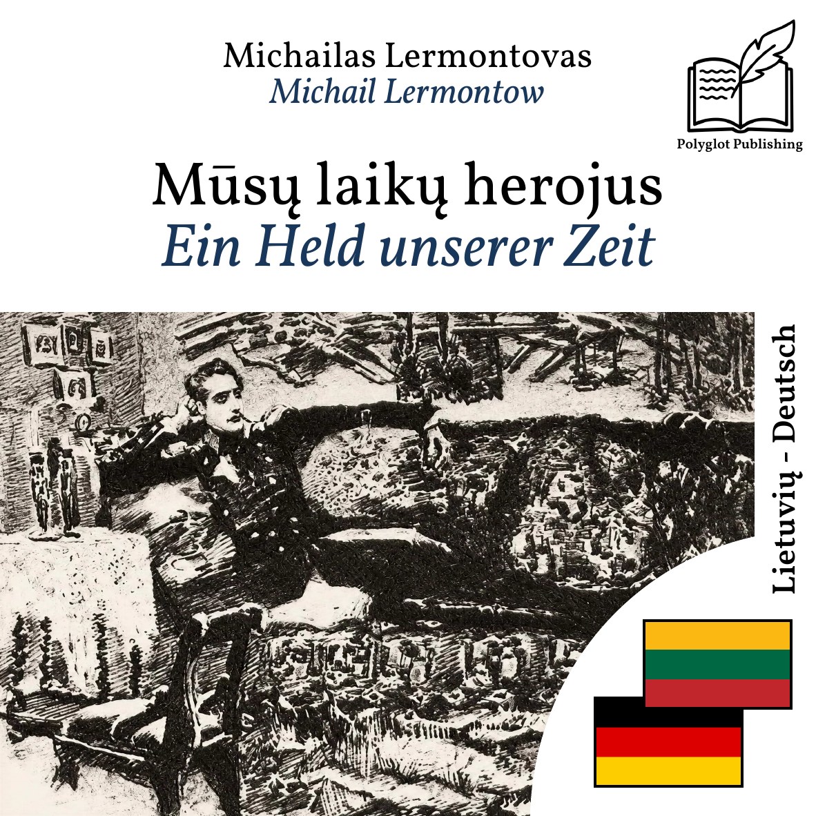 Ein Held unserer Zeit