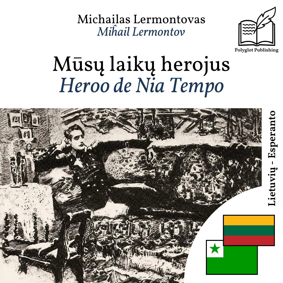 Heroo de Nia Tempo