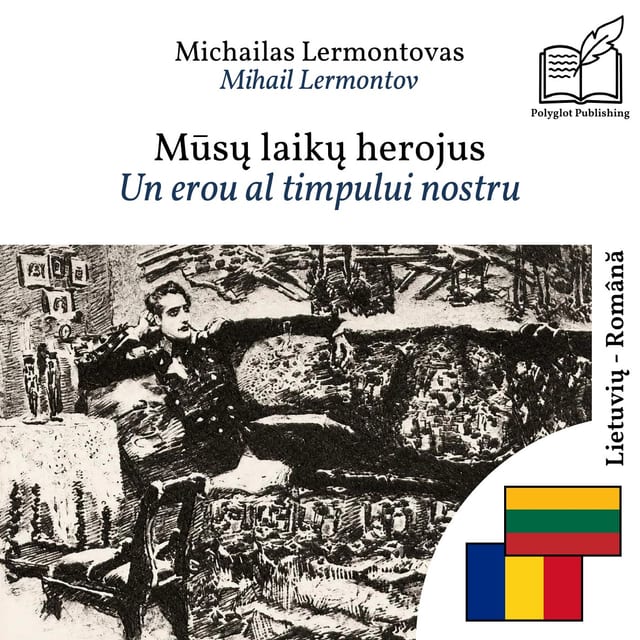 Un erou al timpului nostru