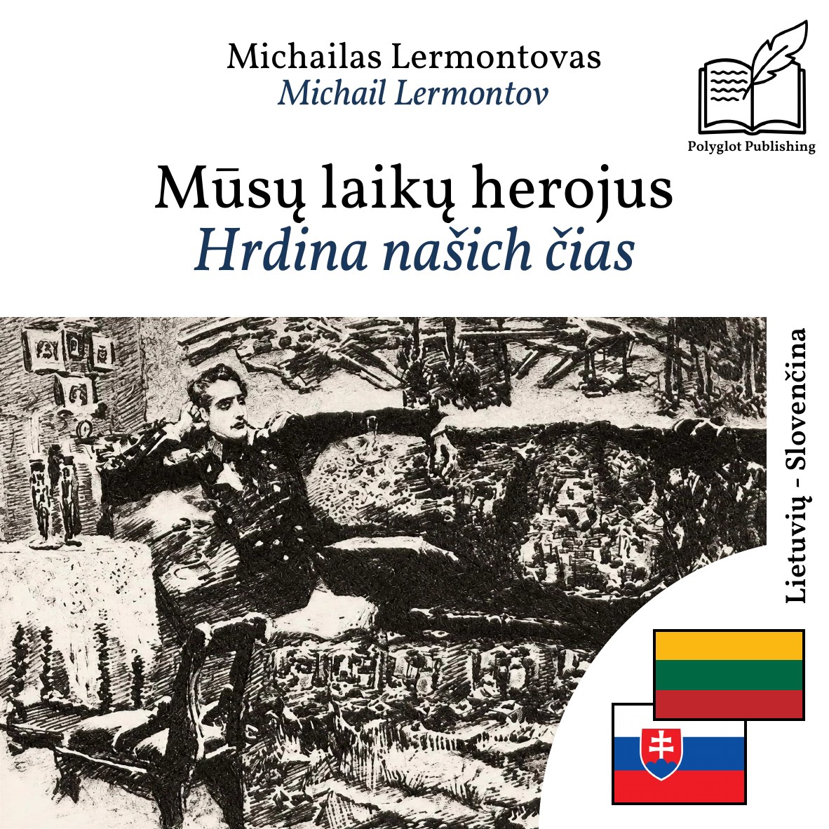 Hrdina našich čias