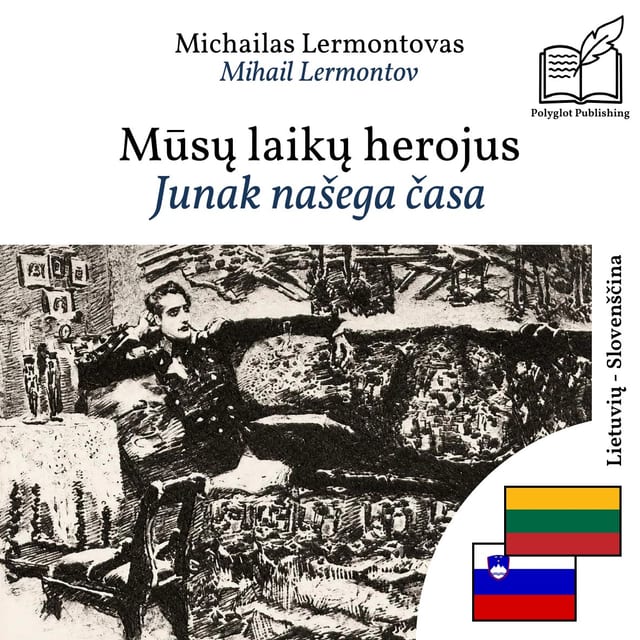 Junak našega časa