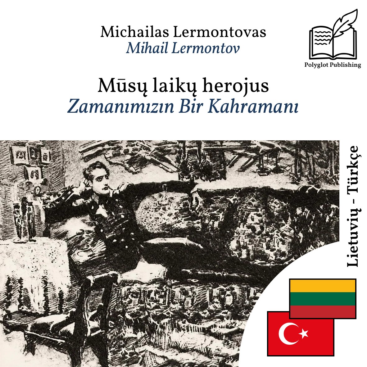 Zamanımızın Bir Kahramanı