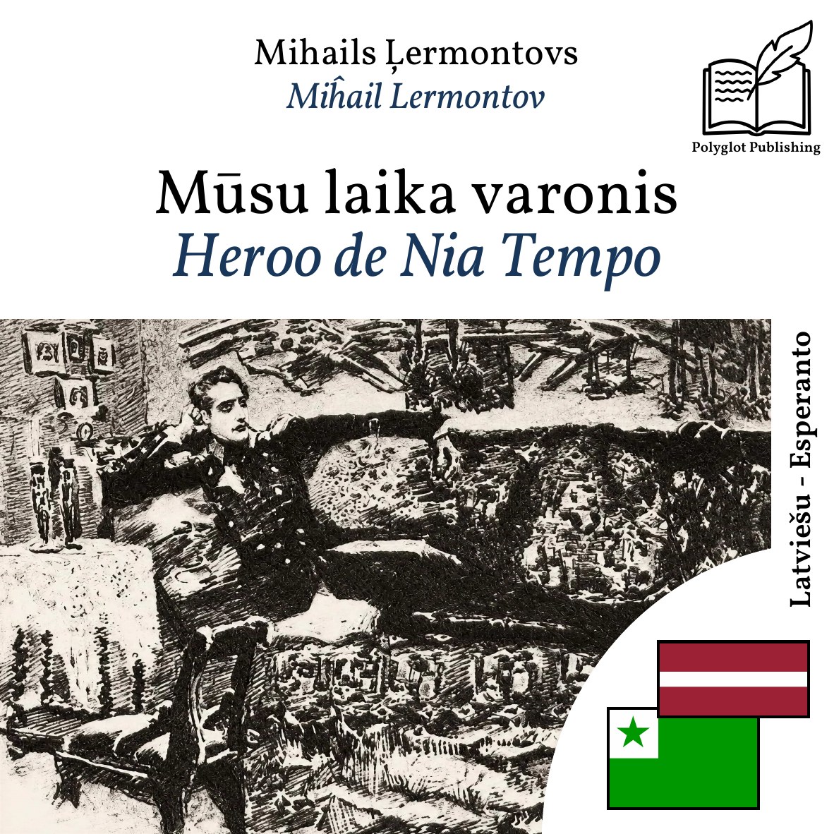 Heroo de Nia Tempo