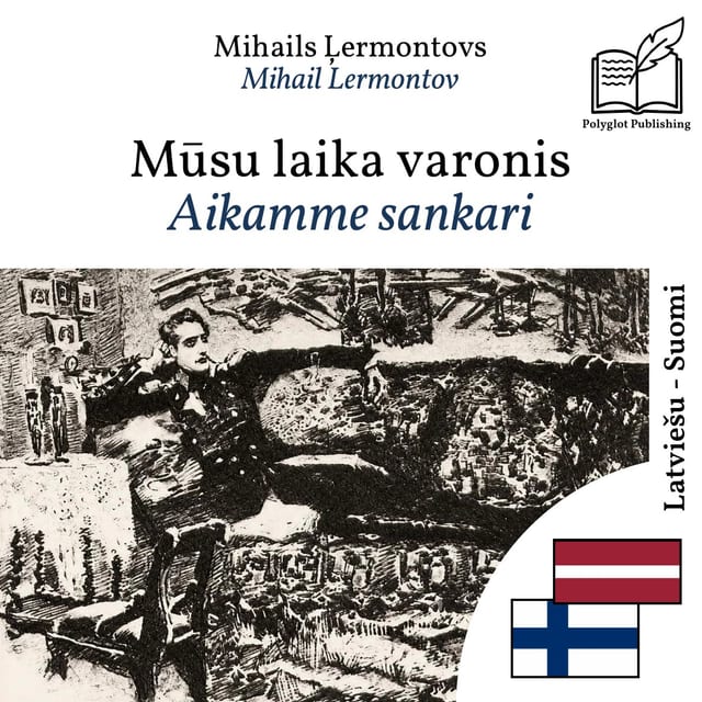 Aikamme sankari