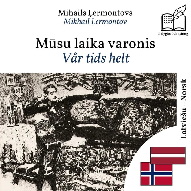 Vår tids helt