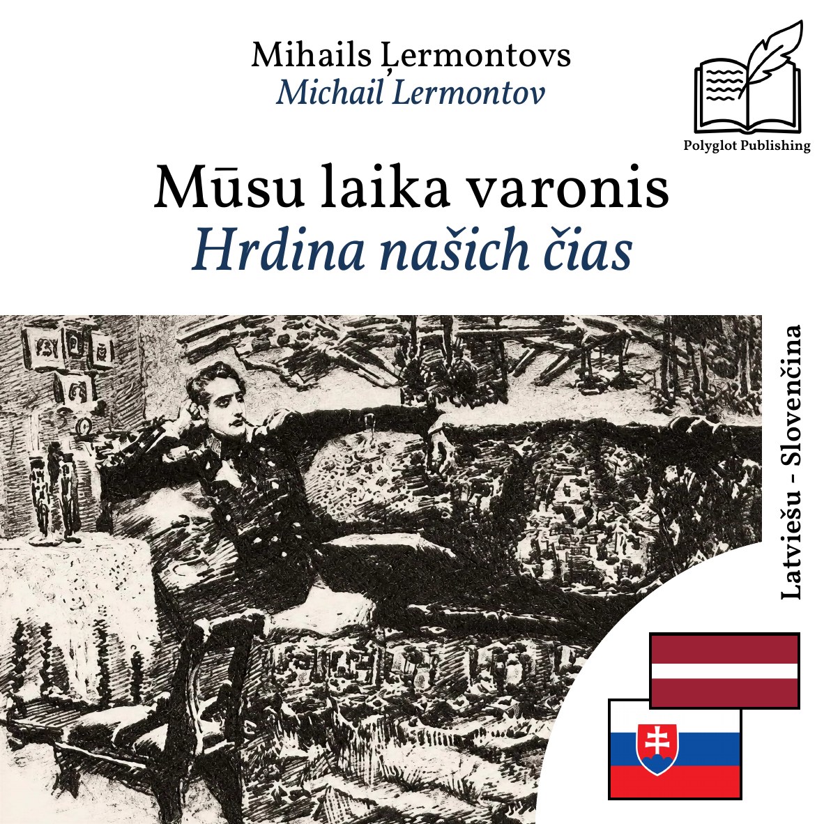 Hrdina našich čias