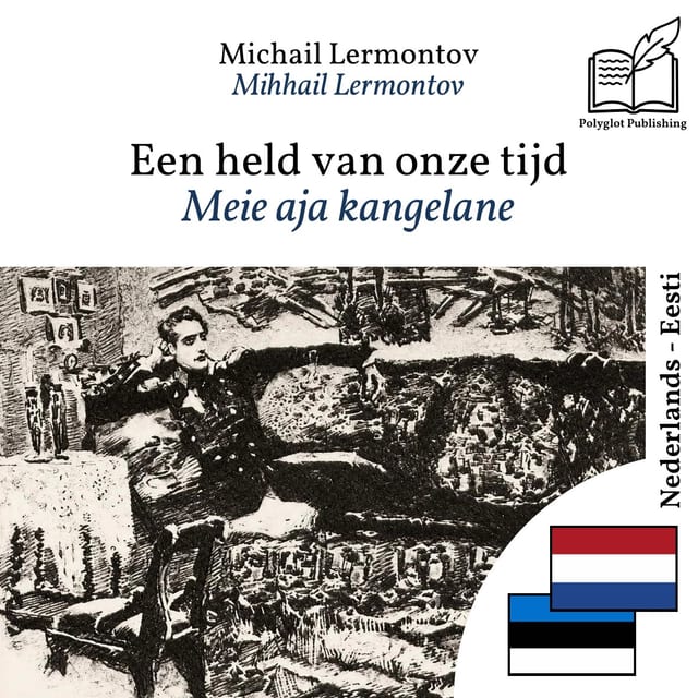 Meie aja kangelane