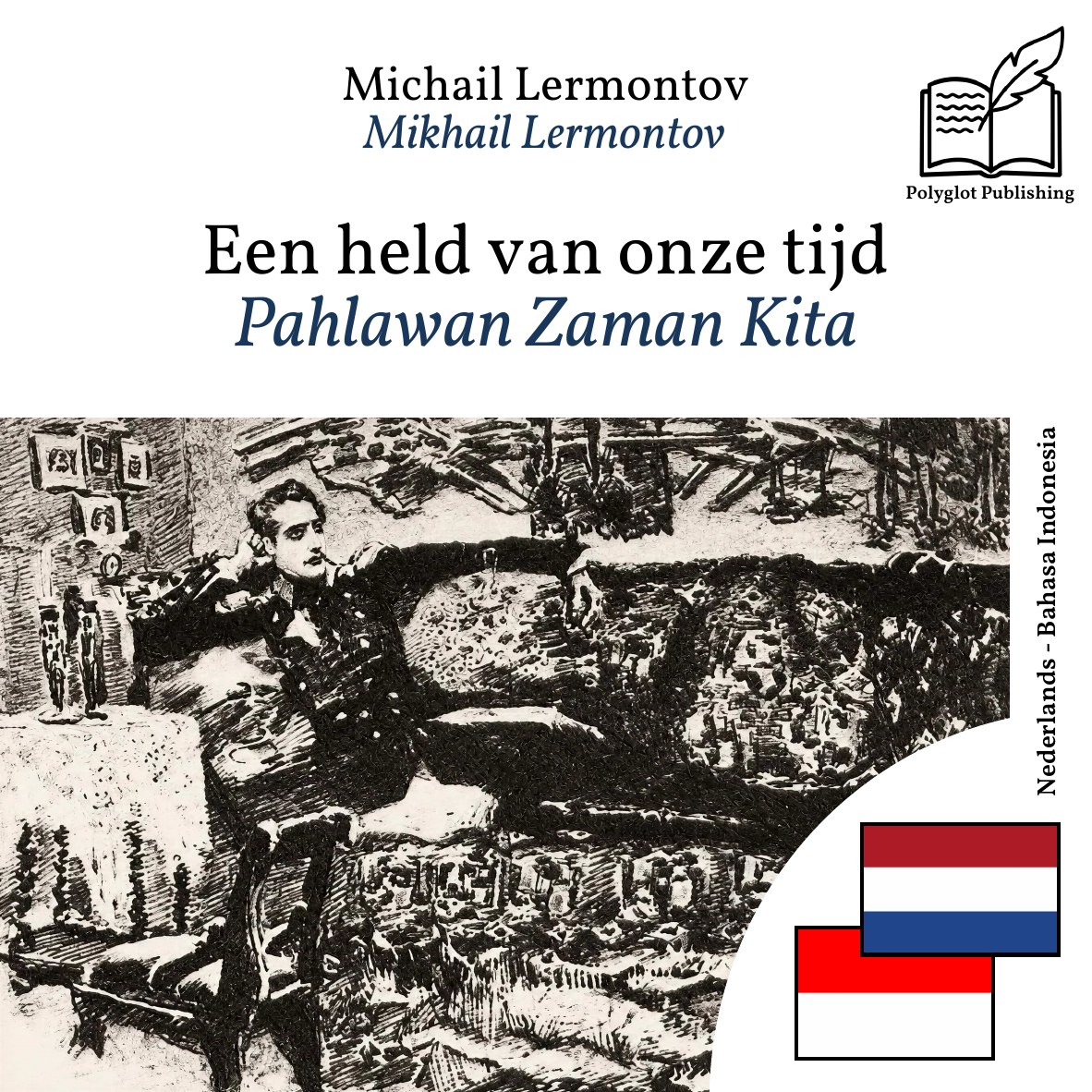 Pahlawan Zaman Kita