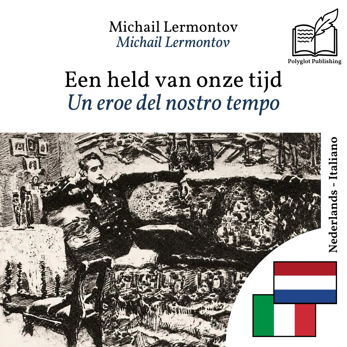 Un eroe del nostro tempo