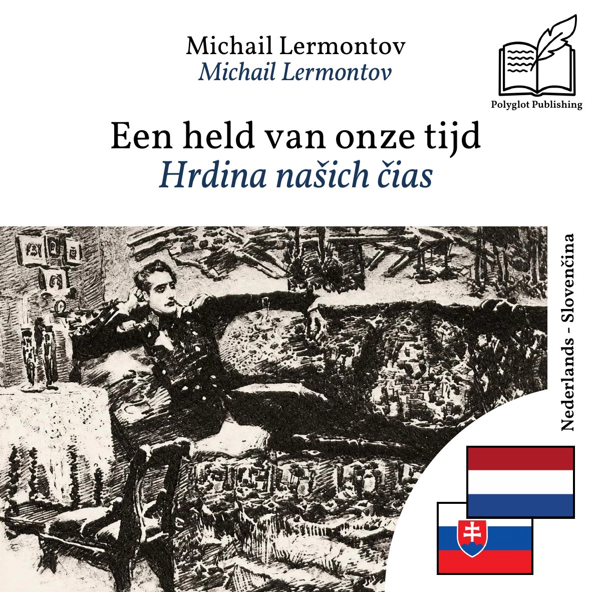 Hrdina našich čias