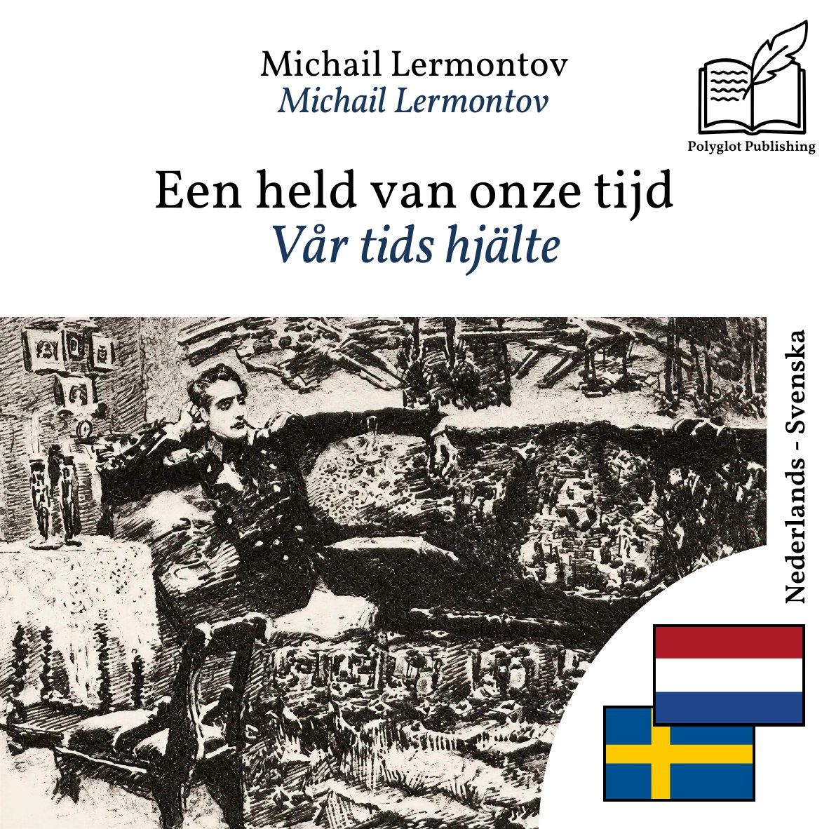 Vår tids hjälte