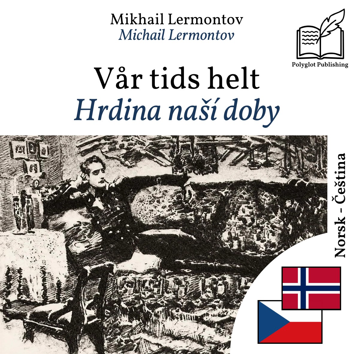 Hrdina naší doby