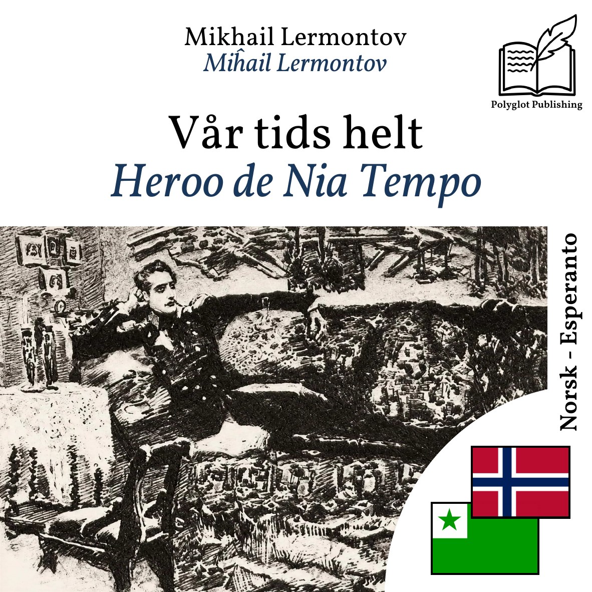 Heroo de Nia Tempo