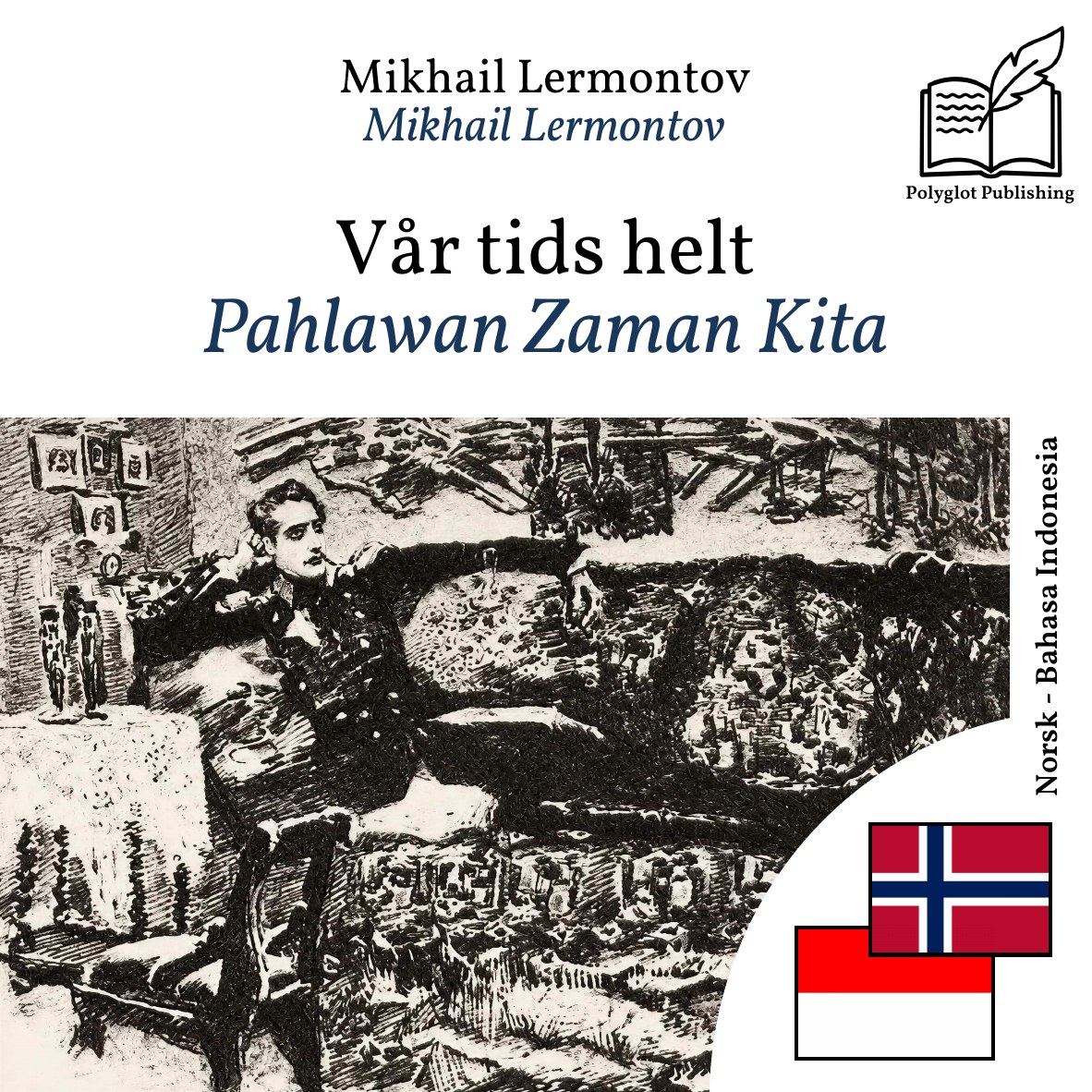 Pahlawan Zaman Kita