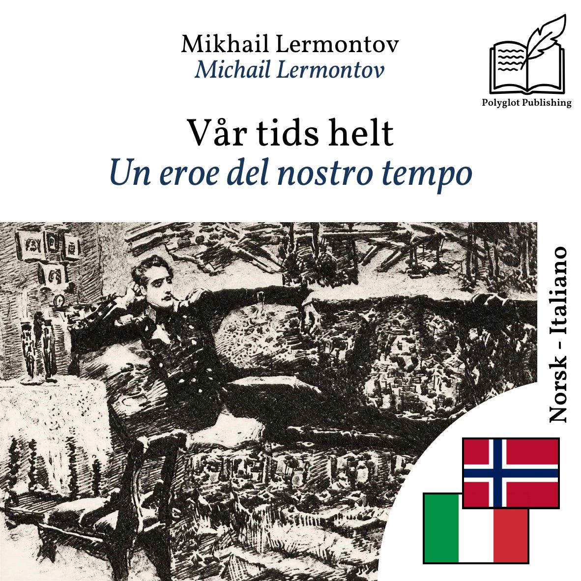 Un eroe del nostro tempo