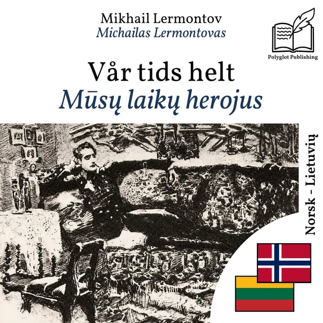 Mūsų laikų herojus