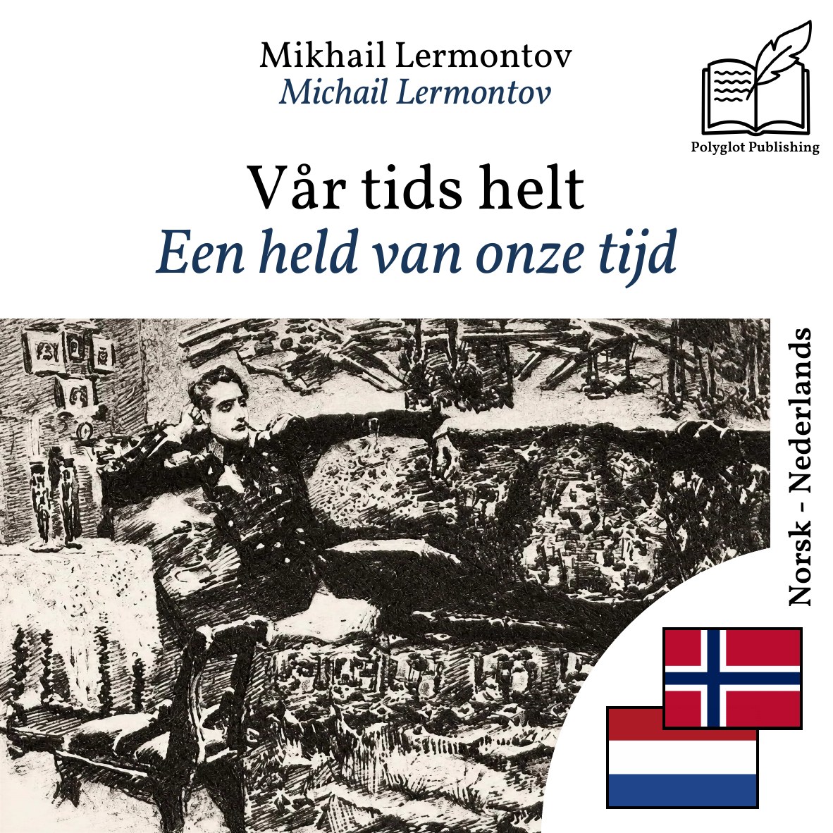 Een held van onze tijd