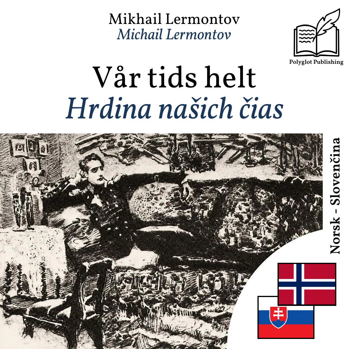 Hrdina našich čias