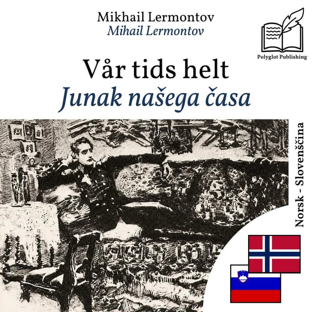 Junak našega časa