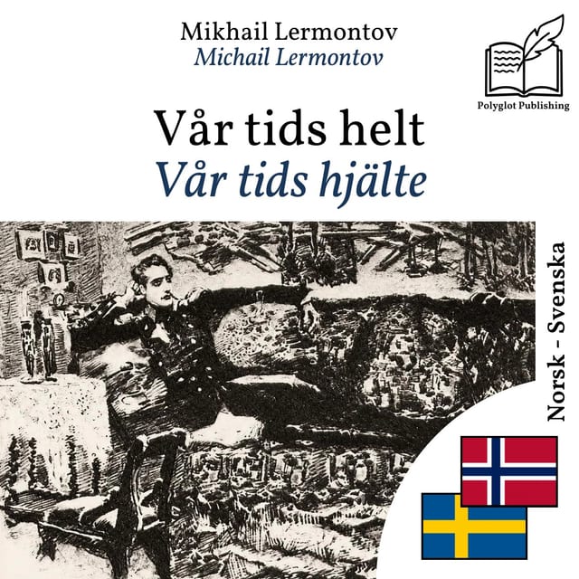 Vår tids hjälte