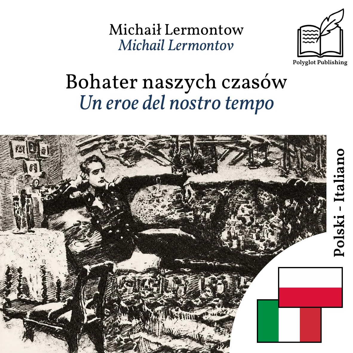 Un eroe del nostro tempo