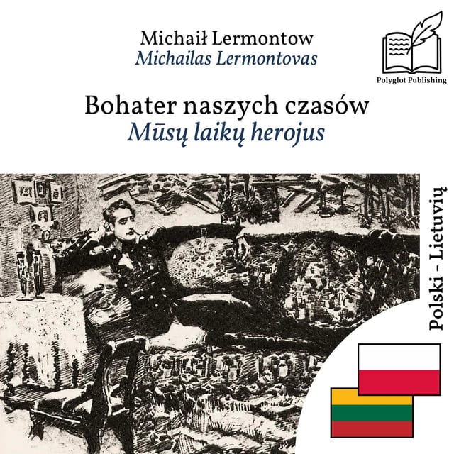Mūsų laikų herojus