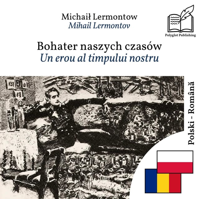 Un erou al timpului nostru