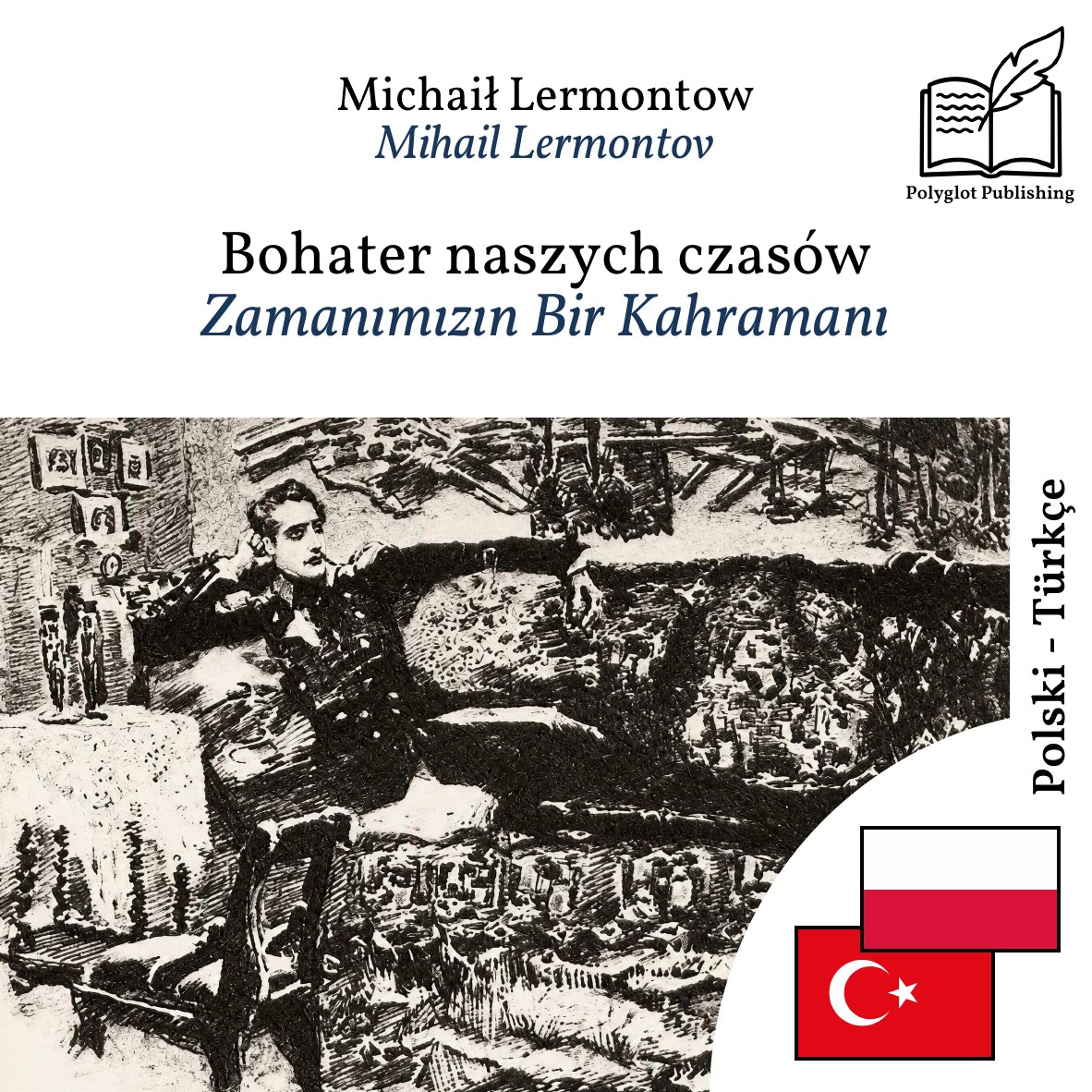 Zamanımızın Bir Kahramanı