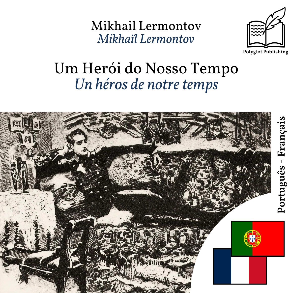Un héros de notre temps