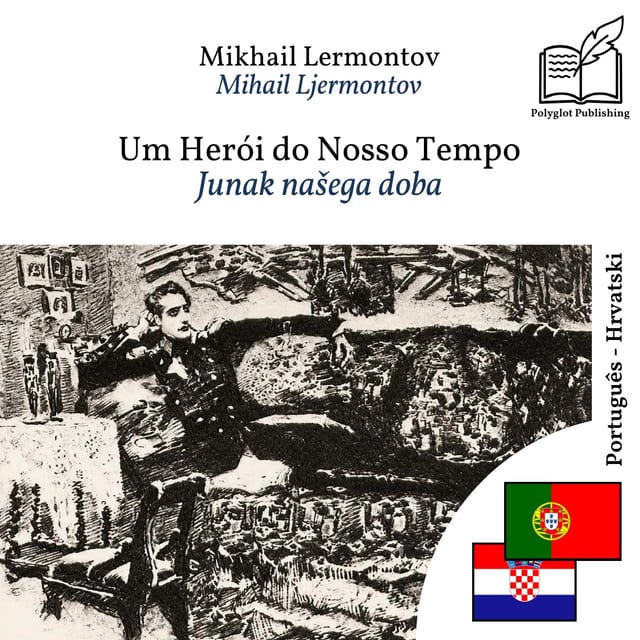 Junak našega doba