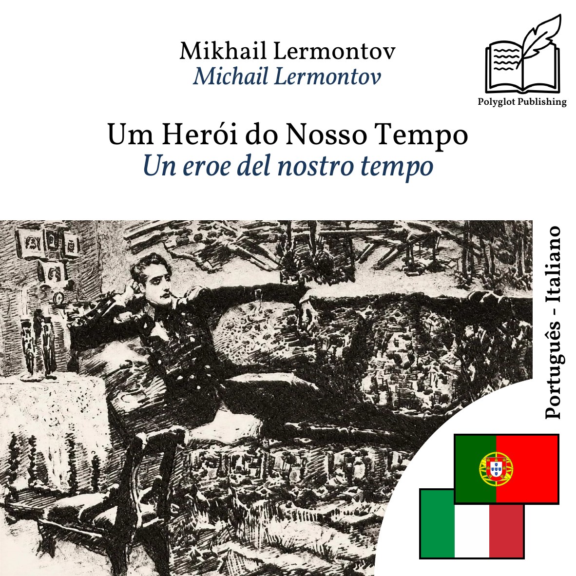 Un eroe del nostro tempo