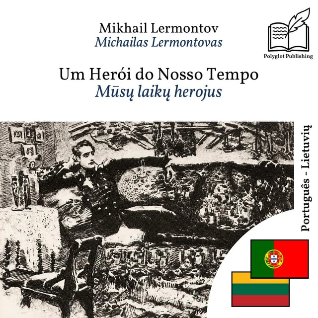 Mūsų laikų herojus