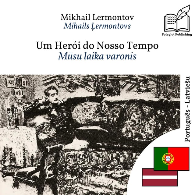 Mūsu laika varonis