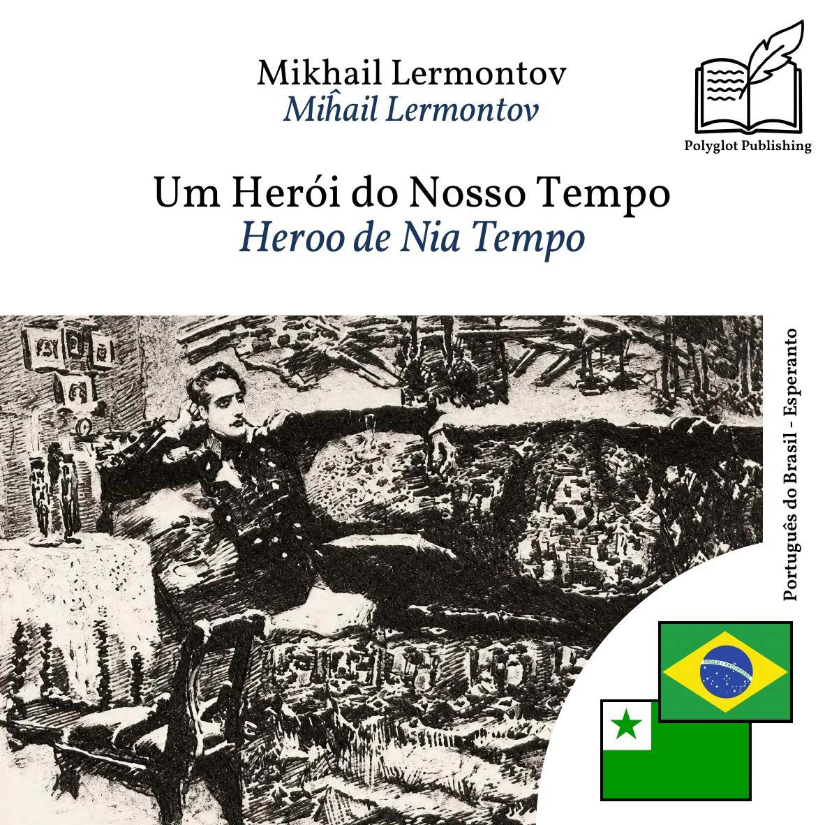 Heroo de Nia Tempo