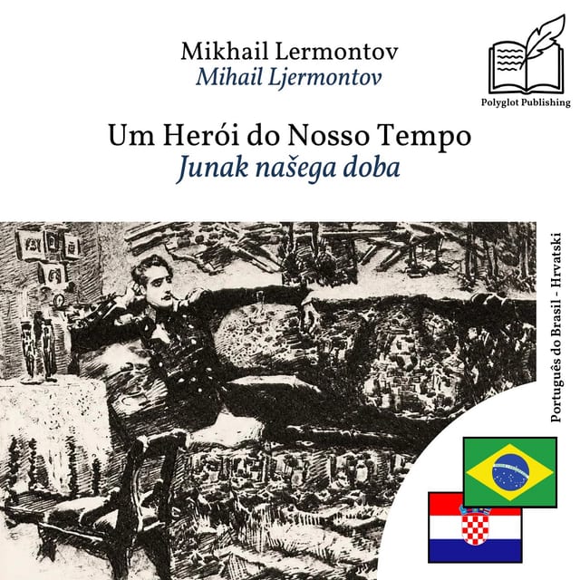Junak našega doba