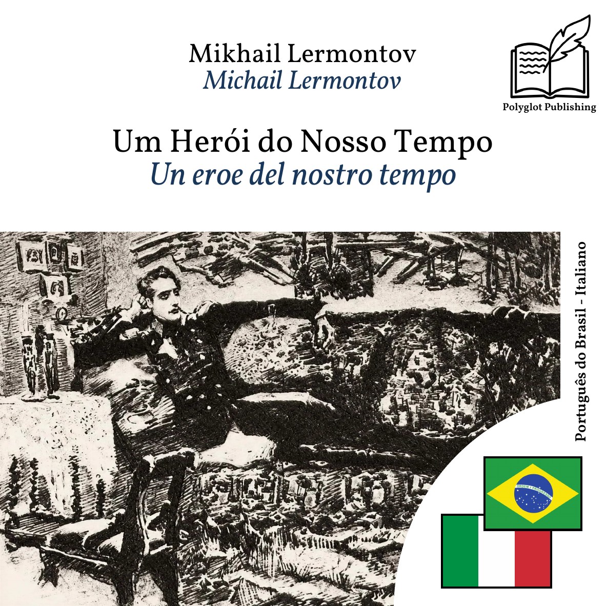 Un eroe del nostro tempo