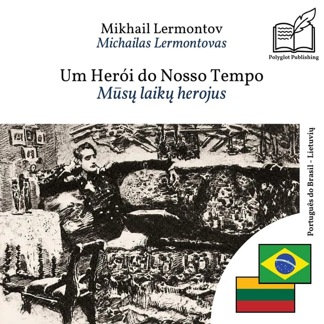 Mūsų laikų herojus