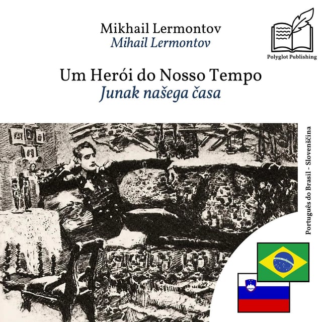 Junak našega časa