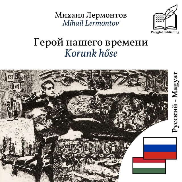 Korunk hőse